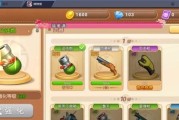 《冰淇淋大作战——以弹弹堂手游为例》（探究冰淇淋属性与技能）