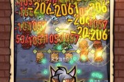 《巨像骑士团45黑暗巨像打法攻略》（跟随攻略带你征服黑暗巨像）