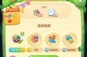 消消乐游戏最后一关怎么过？需要多少步？