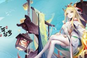 玩转新模式，留步乱斗苍穹（探究以道友请留步新模式玩法）