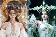 遮天仙台镜在完美世界中代表什么境界？两者有何关联？
