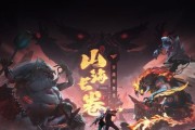 cf手游新boss爆料是什么？