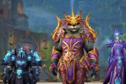 魔兽世界物品如何收藏和幻化？收藏幻化的步骤是什么？