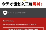 越南版cf登录遇到问题怎么办？