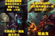 英雄联盟日常活跃度的作用是什么？