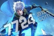 以杀戮空间（探索游戏中的职业系统和技能）