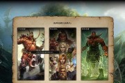 魔法门10传承黑屏问题如何解决？