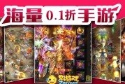 王者荣耀客服电话号码是多少？遇到问题如何快速联系？