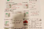 魔域文化四五阶魔方还原方法是什么？还原过程中有哪些技巧？