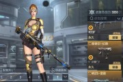 完美世界堕落王者境界有何特点？