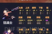 dnf抗揍流派选择标准是什么？