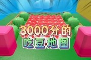 探索蛋仔派对地图，畅玩多款趣味游戏（从轻松的休闲游戏到挑战性的团队竞技）