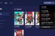 模拟人生4par文件无效或丢失报错如何处理？