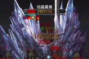 《地下城堡二裂隙前期攻略》（学会这些技巧）