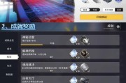 以解神者（探索崩解的白夜世界）