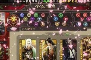 三国杀第一元帅角色介绍？如何获得？
