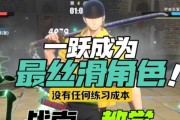 生化危机4原版中消音器的使用技巧是什么？