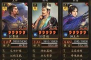 三国志战略版锋矢阵战法大揭秘（解析锋矢阵战法）