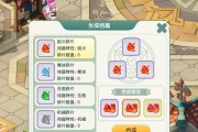 结晶种类图鉴获取途径有哪些？如何快速收集？