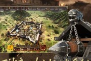 三国志战略版（打败仙人盾的绝妙策略）
