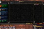 魔兽世界璀璨星耀公会怎么进？加入条件和好处是什么？