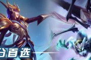 带你成为小李飞刀OL的顶尖高手（15个必备技能）