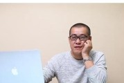 《成为中国式家长首富的攻略》（如何获得这个游戏中的最高奖励）