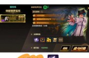 地下城游戏中如何设置不进行翻牌操作？