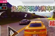 《狂野飙车9》操作方式详解，掌握这些技巧，让你赛道无敌！