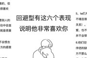 分路不正确的原因是什么？