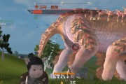 《妄想山海》游戏签证办理流程攻略（畅游幻想世界）