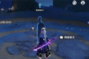 命运冠位指定蛇之宝玉获取方法是什么？攻略解析详细步骤？