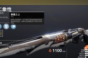命运2武器系统分类解析？如何理解命运2中的武器多样性？