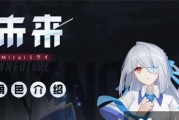 《黑潮之上》攻略指南——苔丝如何成为绝世高手（从零开始的战斗之路）