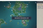 电脑版原神任务界面在哪里显示？