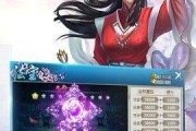 《三生三世十里桃花》游戏攻略