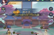 《少年御灵师祸斗》游戏介绍（一场青春与妖怪的战斗）