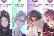 魔域龙尊护苍生的获取途径是什么？