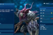 最终幻想15饰品攻略（收集各角色饰品）
