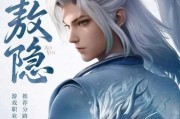 王者荣耀小龙人英雄技能介绍及使用技巧是什么？