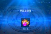 吞荣耀水晶的获得方法是什么？