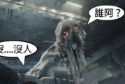 靶场打高分技巧？恶灵附身2中如何提高打靶分数？