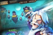 《天下HD》游戏云麓大禹村后山攻略（探索隐藏任务和宝藏）