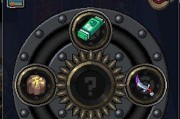 魔力遗迹合成表全道具+装备怎么获取？常见问题有哪些？