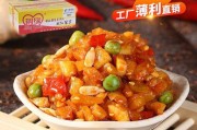 如何快速获取合成小芝麻的技巧（以游戏为主）