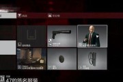 《杀手6》游戏优化后的体验（经历过优化的《杀手6》如何呈现更好的游戏体验）