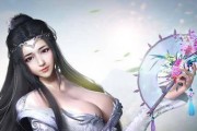 傲世狂仙攻略大全（轻松掌握游戏技巧）
