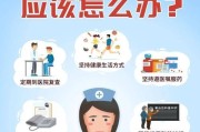 游戏中培养气势的重要性（以神仙道走出误区）