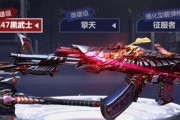 cf黑武士玩偶如何获得？获取黑武士玩偶的途径有哪些？