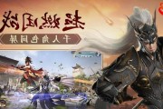 三国志幻想大陆初始号游戏攻略（选英雄）